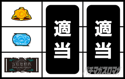 �X�}�X�� �U�k�@�����@�ł���