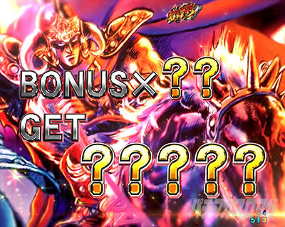 新品 ゴルフボール 65個 パチンコ スロット キャラクター パチンコ