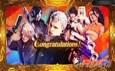 デビルメイクライ5 全員集合