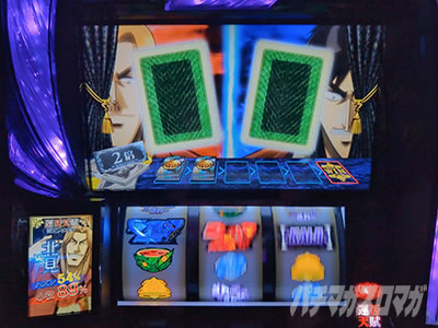 �񓷖َ��^ �J�C�W ����