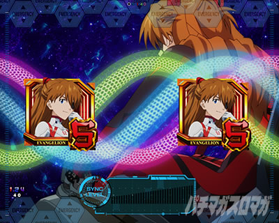 ς VEG@QI 129 LT ver.