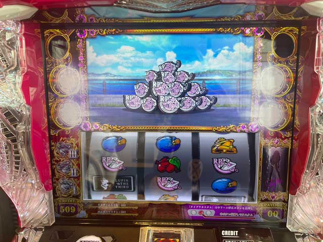 ���[�`�ځbL�s��qBT�b�X�}�X�� �p�`�X�� �X���b�g �{�[�i�X�g���K�[