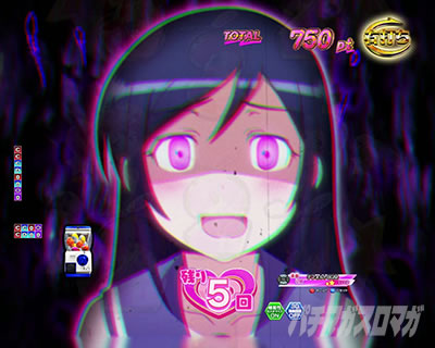 ���₹�̉f�荞��