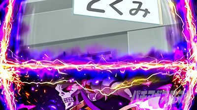 A-SLOT+ �ِ��E����Ă��� BT�@�ʏ펞