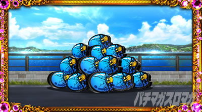 �����ʃi�r�bL�s��qBT�b�X�}�X�� �p�`�X�� �X���b�g �{�[�i�X�g���K�[