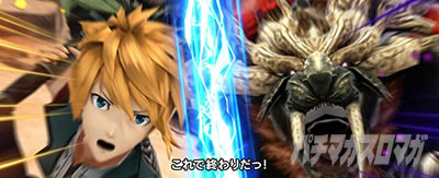 CZ アラガミ防衛戦 ヴァジュラ 対立 スマスロ ゴッドイーター リザレクション