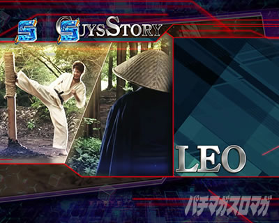 P �E���g���}�����r�E�X �f�J�w�\319 �X�g�[���[SP���[�` �E���g���}�����I