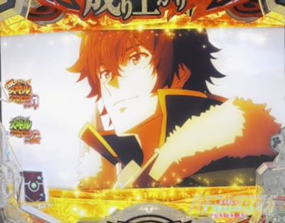 e���̗E��_�X�g�[���[�A���\��