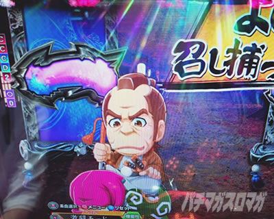 �ԓD�_�ߔ��@�ς��� �K�E�d���l�Y�@�V�䏉���U�����|�[�g
