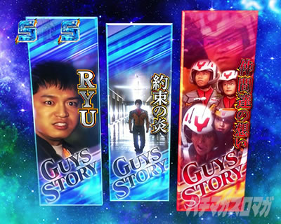 P �E���g���}�����r�E�X �f�J�w�\319 �X�g�[���[���W���o �\��