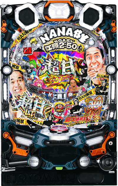 PyLTz]2:50iniiV[ Ղ99% p`R|ʐ^