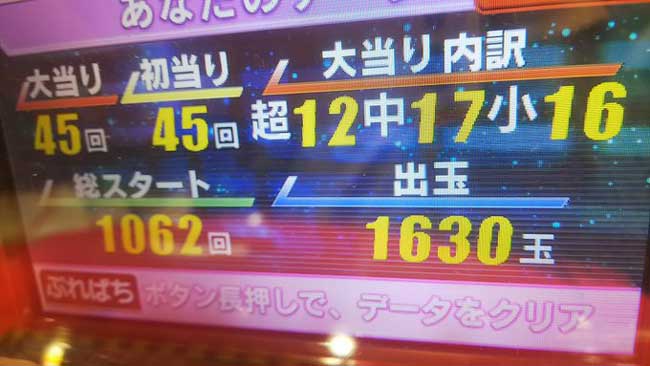 �哖�藚��_�n�l���m���k��