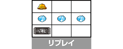 �X�}�X�������� ���v���C�̒�~�`