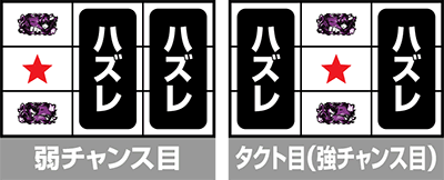 �`�����X�� �^�N�g�ځbL�^�N�g�I�[�p�X �f�X�e�B�j�[�b�X�}�X�� �p�`�X�� �X���b�g