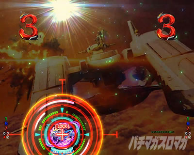 舞い降りる保留変化予告 eフィーバー機動戦士ガンダムSEED クライマックス 保留変化&先読み予告