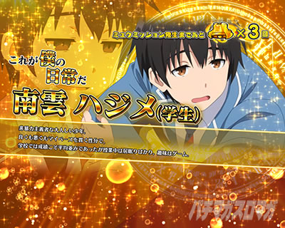 L�p�`�X�� ����ӂꂽ�E�ƂŐ��E�ŋ�