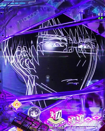 会長顔煽り予告 堀北ステージ専用予告_eようこそ実力至上主義の教室へ