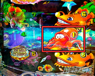 沖海6 ブレーキアクション予告