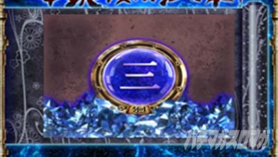 �X�}�X�� �b�S��̃J�o�l�� �C�匈��