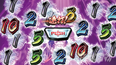 ��A���{�[�i�X�b�X�}�X�� �����X�^�[�n���^�[���C�Y�i�����n�����C�Y�j