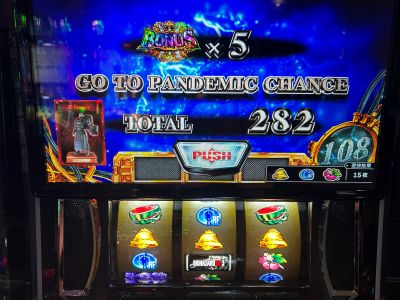 TOTAL�@PANDEMIC CHANCE�@�X�}�X�� �o�C�I�n�U�[�hRE:3  �K�������