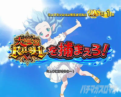 L�p�`�X�� ����ӂꂽ�E�ƂŐ��E�ŋ�