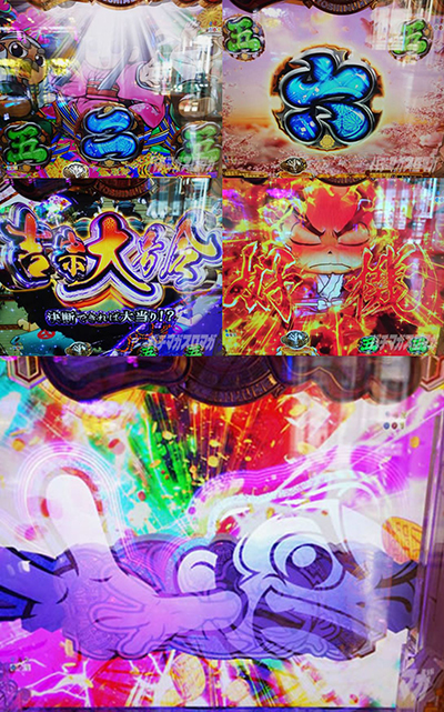 e�g�@ �ɏ�3000ver.�@�g�@�卆��