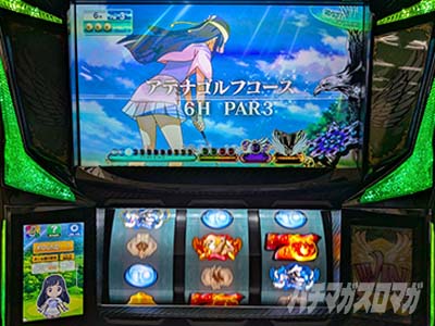 スマスロ BIRDIE WING -Golf Girls