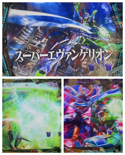 �G���@17�@�X�[�p�[�G���@���Q���I��