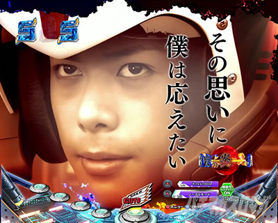 P �E���g���}�����r�E�X �f�J�w�\319 �񑩂̉��\��