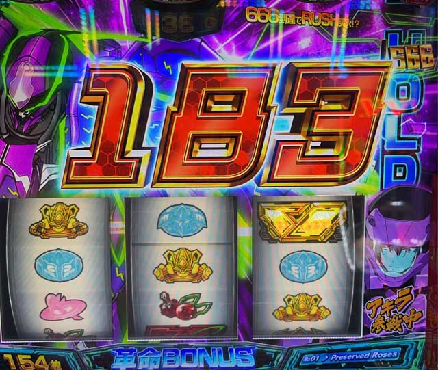 ヴァルヴレイヴ ヴヴヴ|オアシス飯田橋|あーしのガチ実戦!!