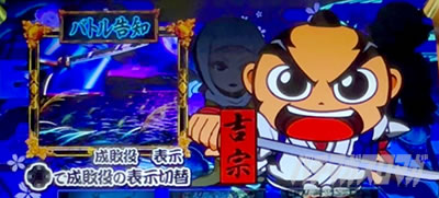 �^BB�E�㔼�b�^�ŋg�@�i�X�}�X�� �^�ŋg�@�j�b�p�`�X�� �X���b�g