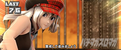 CZ 殲滅モード 援護キャラ アリサ スマスロ ゴッドイーター リザレクション