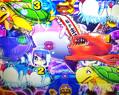 沖海6 演出
