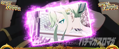 �G���f�B���O���̐ݒ莦���J�[�h ���ݒ莦��(��)�b L�^�N�g�I�[�p�X �f�X�e�B�j�[ takt op.Destiny�b�X�}�X�� �p�`�X�� �X���b�g
