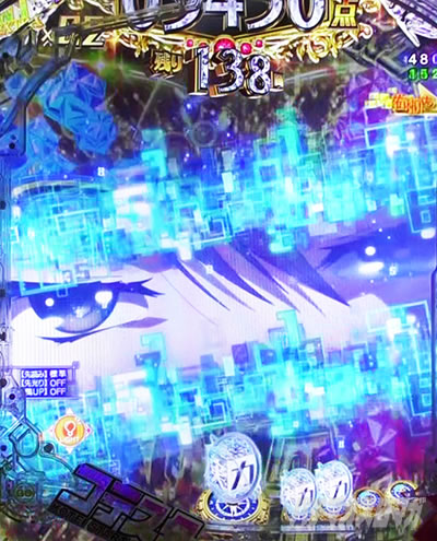 eようこそ実力至上主義の教室へ RUSH LT 予告 茶柱査定先読み