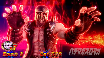 �X�}�X�� �k�l�̌� �]���̏�2�@�W���M�@AT