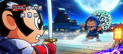 vs�l���m�b�^�ŋg�@�i�X�}�X�� �^�ŋg�@�j�b�p�`�X�� �X���b�g