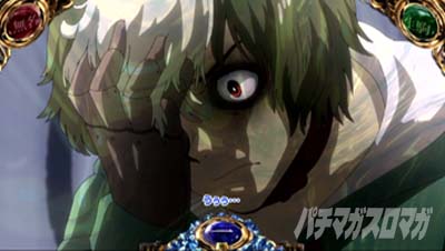 �X�}�X�� �b�S��̃J�o�l�� �C�匈��@�|�C���g����