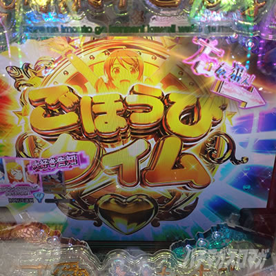 P 俺の妹がこんなに可愛いわけがない。