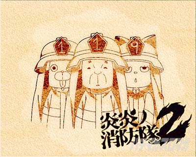 L�p�`�X�� �����m���h��2