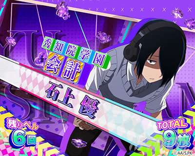 L�p�`�X��������l�͍��点����