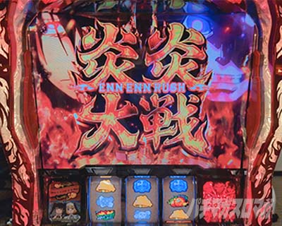 L�p�`�X�� �����m���h��2�@�ݒ�6����L