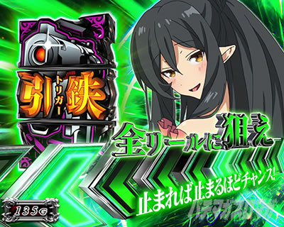 L�p�`�X�� ����ӂꂽ�E�ƂŐ��E�ŋ�