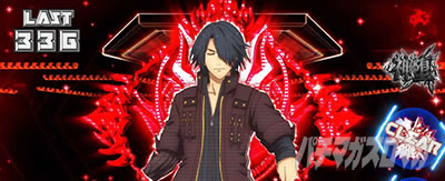 リザレクションゲート 神堕 スマスロ ゴッドイーター リザレクション