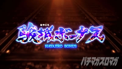 �X�}�X�� �b�S��̃J�o�l�� �C�匈��@�x��{�[�i�X