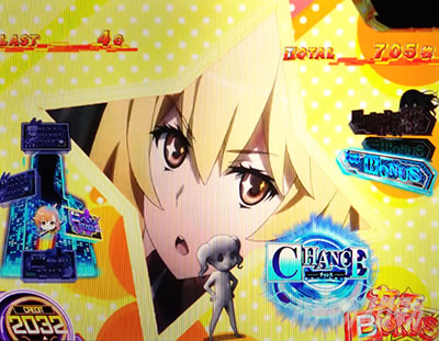 BONUS���̃��A�����b���[���K��2�i�X�}�X�� �Ƃ���Ȋw�̒��d���C2�j�b�p�`�X�� �X���b�g