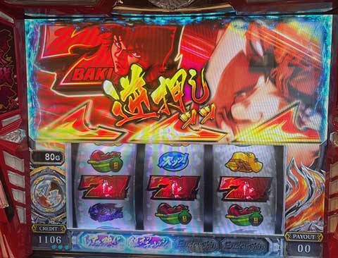 �t����7�_���bL�͔n�n��i�o�L�j�b�X�}�X�� �p�`�X�� �X���b�g