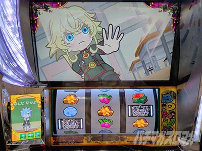 A-SLOT+ �ِ��E����Ă��� BT�@�j���[�}�V������L