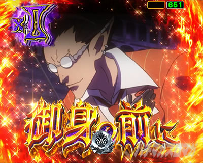 f~ESX